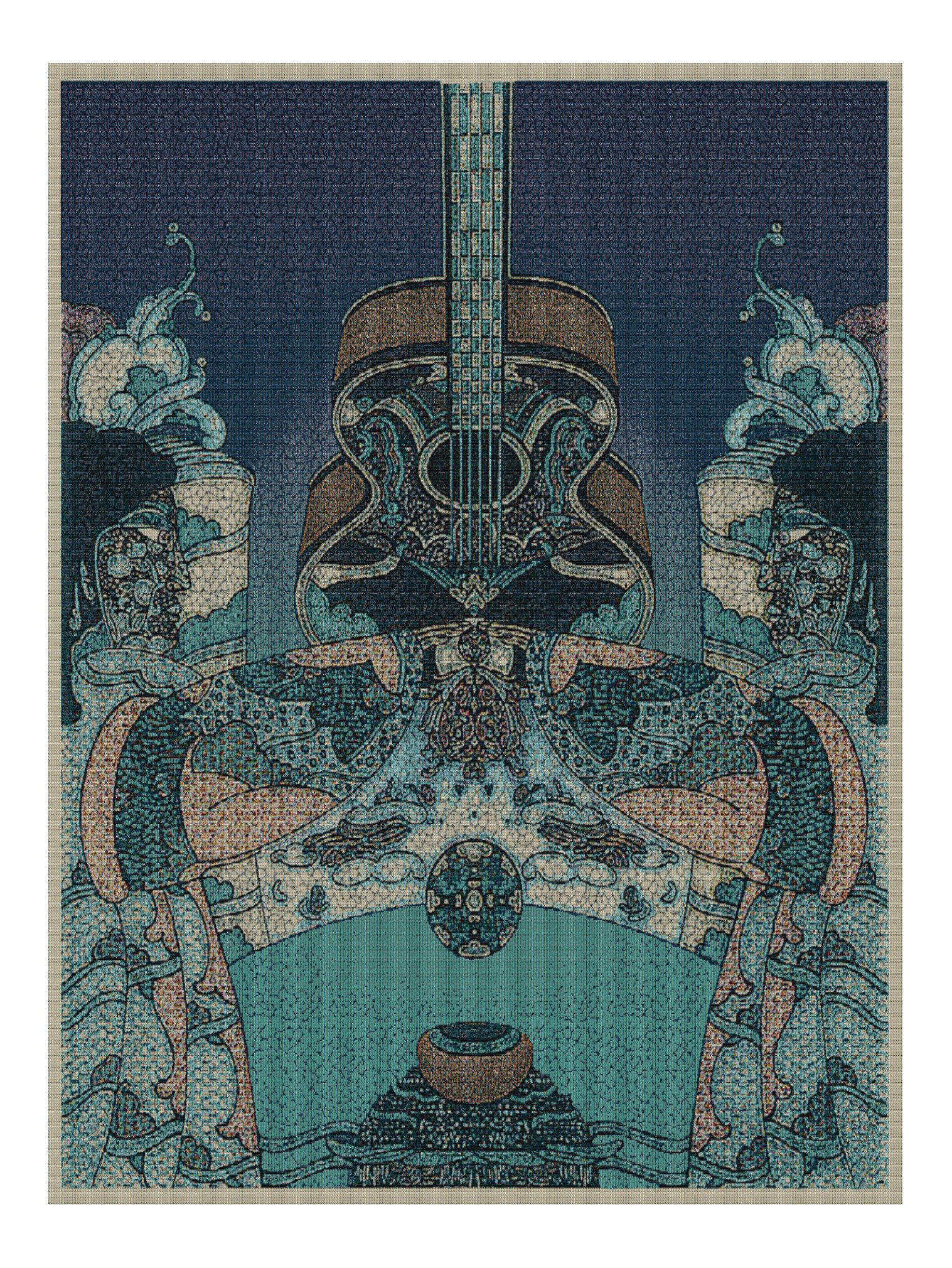 Guitar