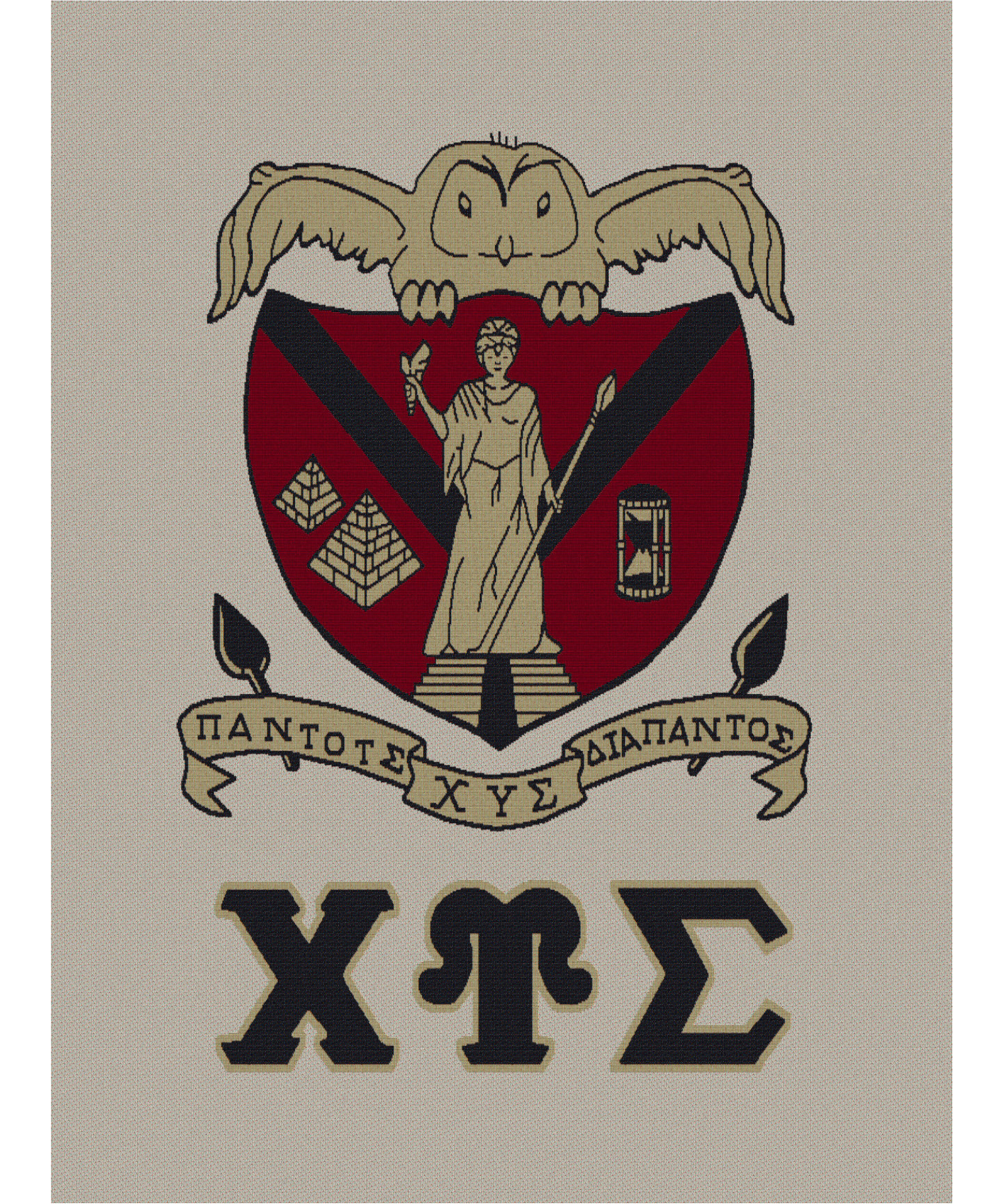 Chi Upsilon Sigma Update 2024 Blanket
