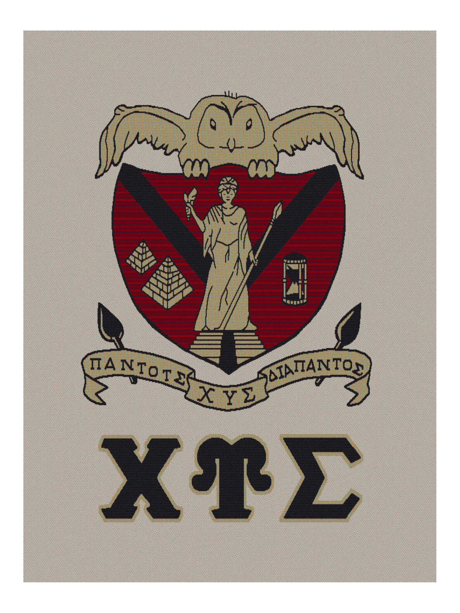 Chi Upsilon Sigma Update 2024 Blanket