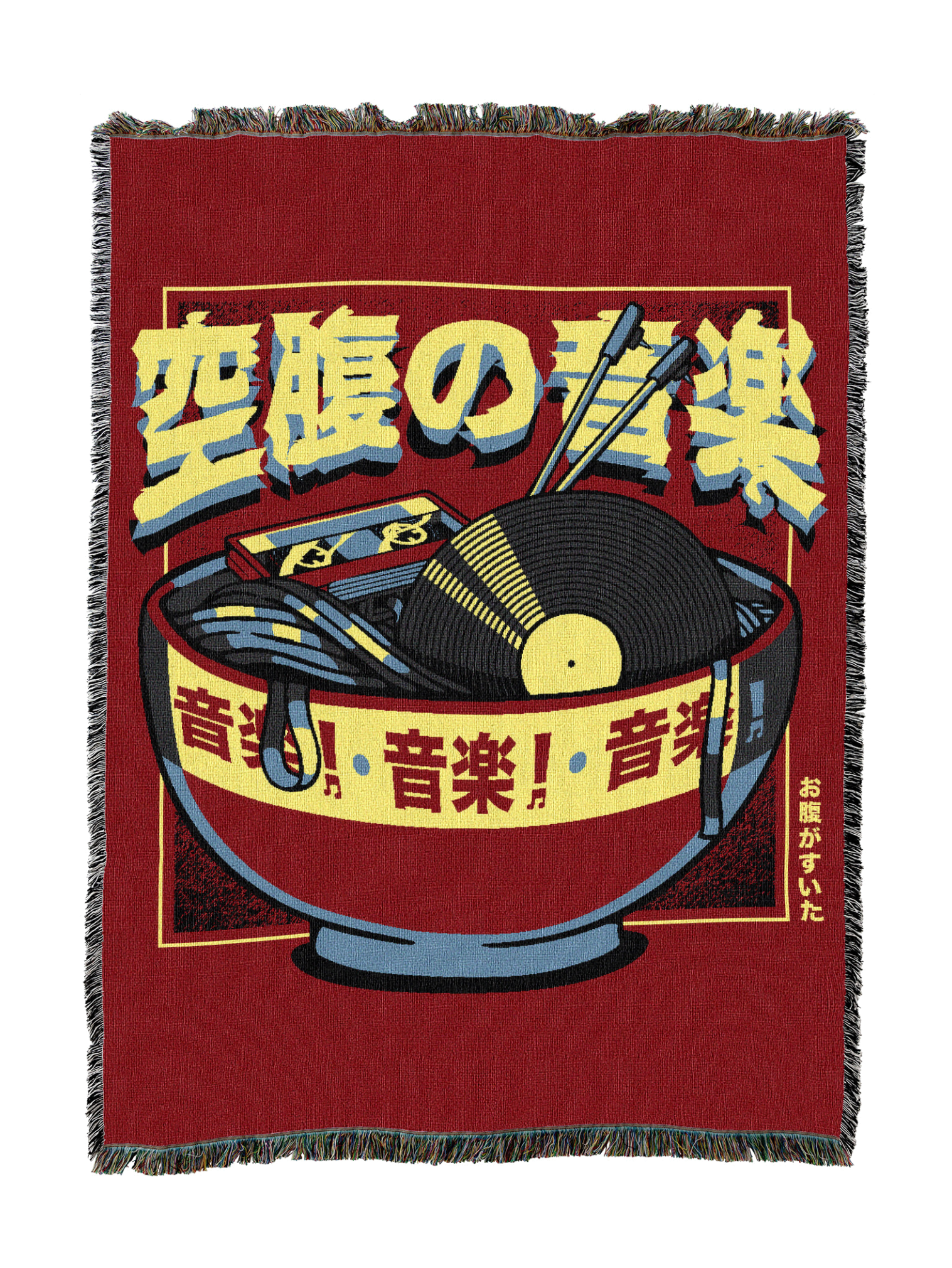 K7 Noodle Vintage Musical Blanket